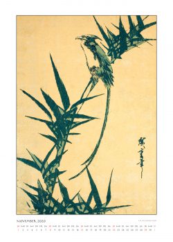 Novemberblatt zum Kalender "DIe Eleganz der Vögel in historischen japanischen Holzschnitten"